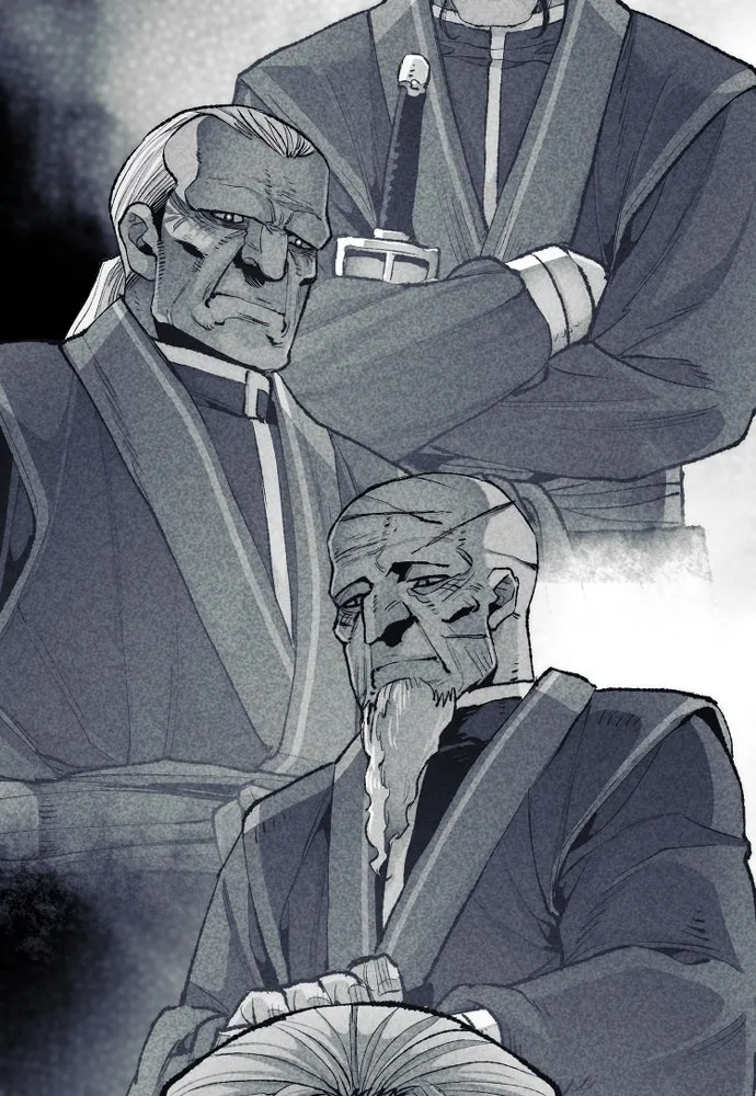 เส้นทางสู่เทพมาร ตอนที่ 122 รูปที่ 113