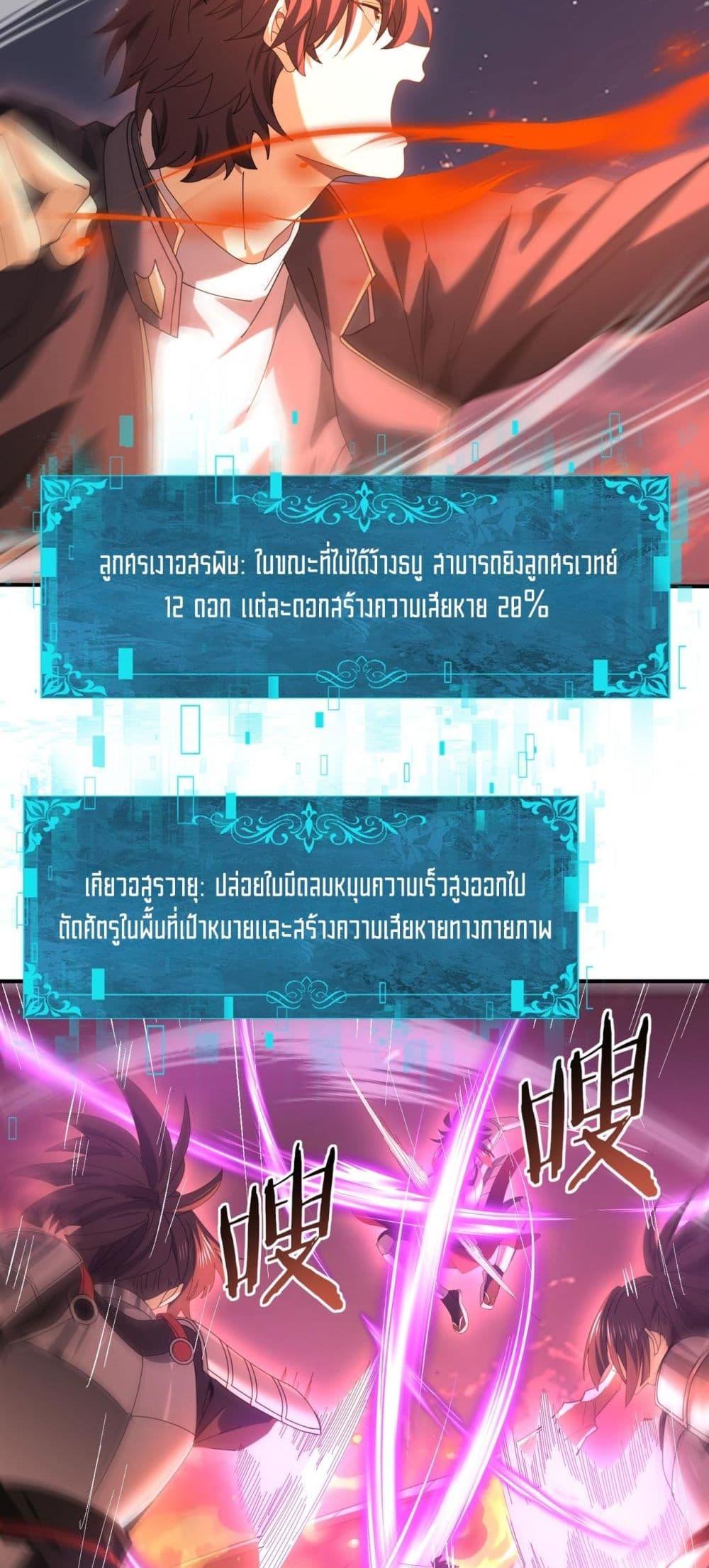 Manga-lc-com อ่านมังงะ อ่านการ์ตูน ออนไลน์ ฟรี IamDrakoMajs ตอนที่ 1 2 3 4 5 6 7 8 9 10 11 12 13 14 ฟรี ไม่มีโฆษณา Manga-lc - อ่าน มังงะ อ่าน การ์ตูน ออนไลน์ อ่านมังงะ ฟรี