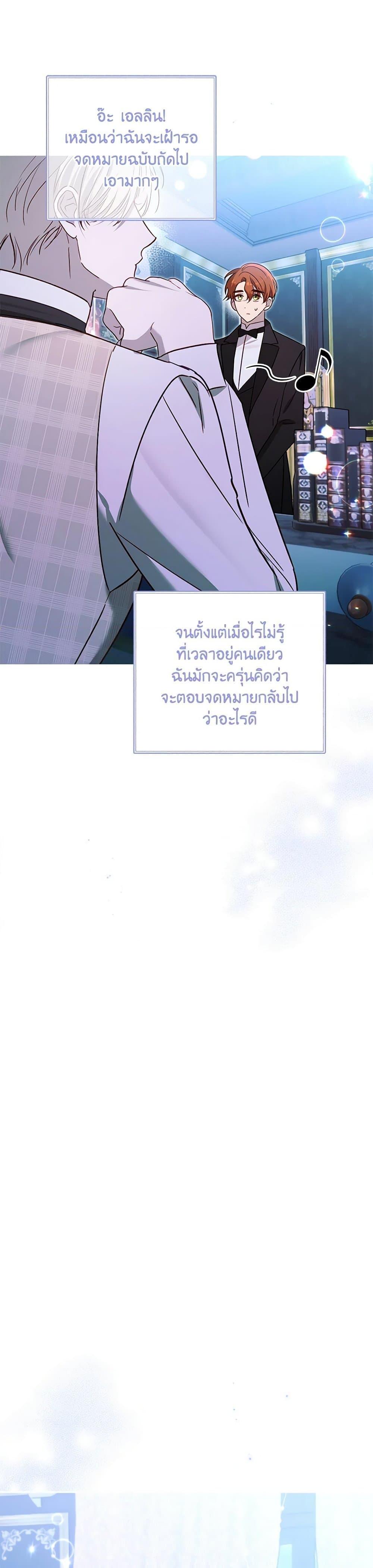 Manga-lc-com อ่านมังงะ อ่านการ์ตูน ออนไลน์ ฟรี I Failed to Divorce My Husband ตอนที่ 1 2 3 4 5 6 7 8 9 10 11 12 13 14 ฟรี ไม่มีโฆษณา Manga-lc - อ่าน มังงะ อ่าน การ์ตูน ออนไลน์ อ่านมังงะ ฟรี