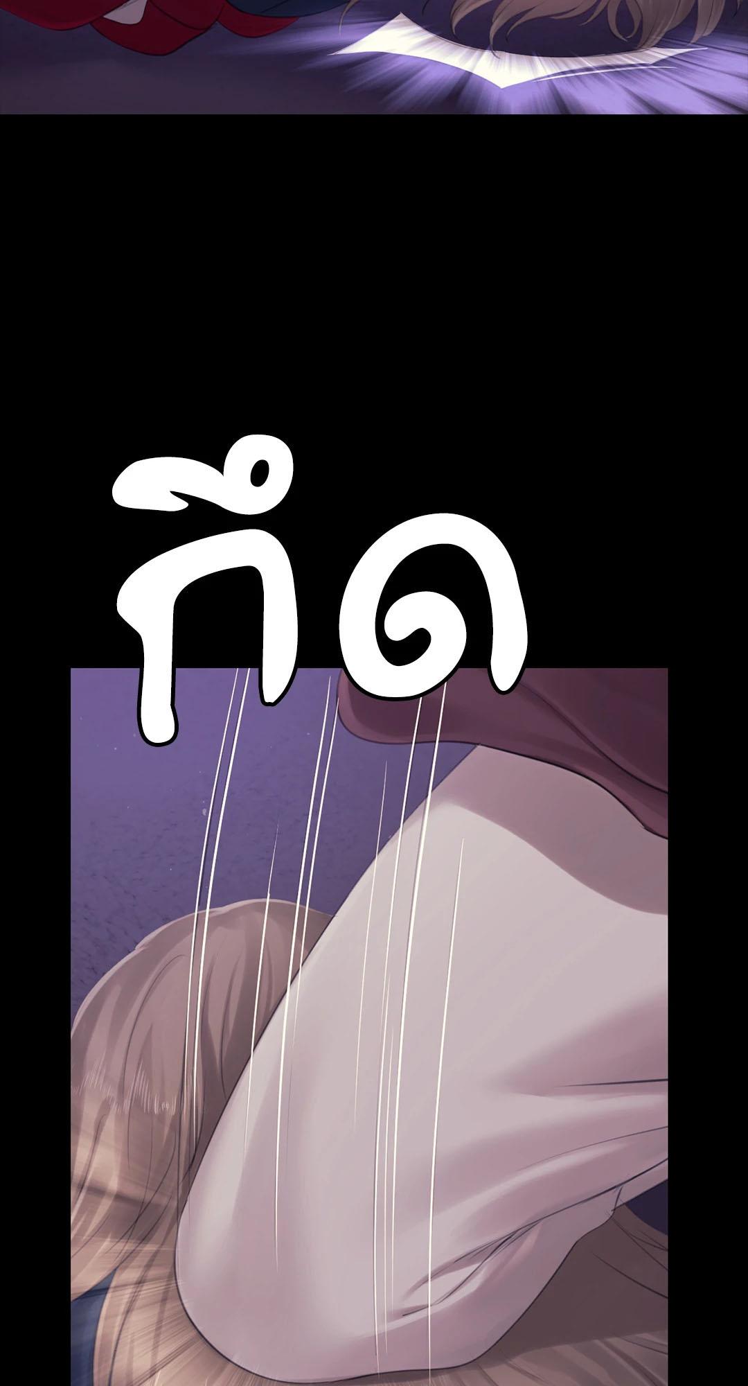 Doujin-Lc- อ่าน โดจิน มังฮวา เกาหลี ญี่ปุ่น จีน แปลไทย Madam ตอนที่ 1 2 3 4 5 6 7 8 9 10 11 12 13 14 ฟรี ไม่มีโฆษณา อ่าน โดจิน Manhwa เกาหลี ญี่ปุ่น จีน เรามีครบ คัดมาให้เน้นๆ โดจิน 18+ รับประกันความฟินโดย  Doujin Lc