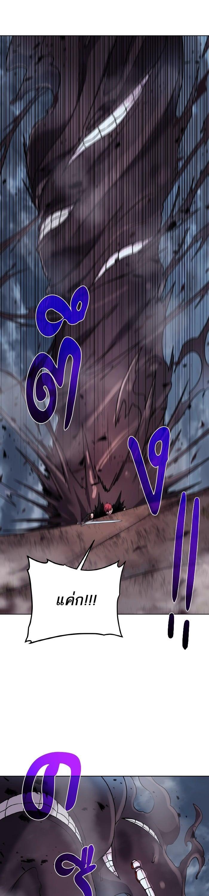 Manga-lc-com อ่านมังงะ อ่านการ์ตูน ออนไลน์ ฟรี Dungeons and Artifacts ตอนที่ 1 2 3 4 5 6 7 8 9 10 11 12 13 14 ฟรี ไม่มีโฆษณา Manga-lc - อ่าน มังงะ อ่าน การ์ตูน ออนไลน์ อ่านมังงะ ฟรี