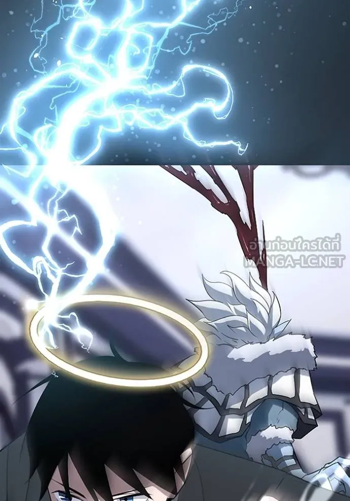 โคตรอาวุธลับ ตอนที่ 24 รูปที่ 34