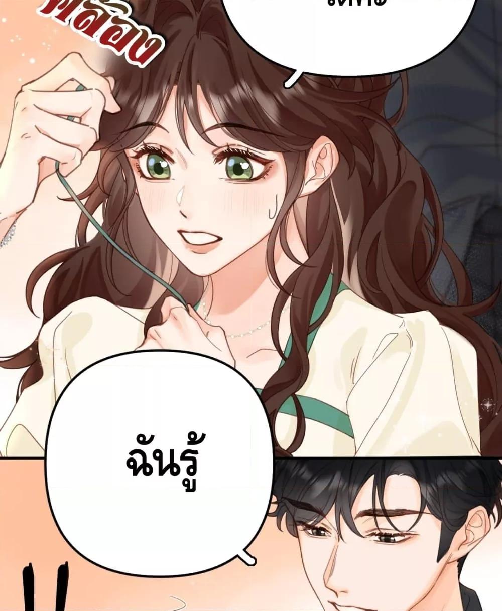 Manga-lc-com อ่านมังงะ อ่านการ์ตูน ออนไลน์ ฟรี PleaseTakeCar ตอนที่ 1 2 3 4 5 6 7 8 9 10 11 12 13 14 ฟรี ไม่มีโฆษณา Manga-lc - อ่าน มังงะ อ่าน การ์ตูน ออนไลน์ อ่านมังงะ ฟรี