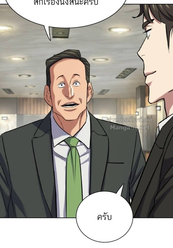 Doujin-Lc- อ่าน โดจิน มังฮวา เกาหลี ญี่ปุ่น จีน แปลไทย Reborn Rich ตอนที่ 1 2 3 4 5 6 7 8 9 10 11 12 13 14 ฟรี ไม่มีโฆษณา อ่าน โดจิน Manhwa เกาหลี ญี่ปุ่น จีน เรามีครบ คัดมาให้เน้นๆ โดจิน 18+ รับประกันความฟินโดย Doujin Lc