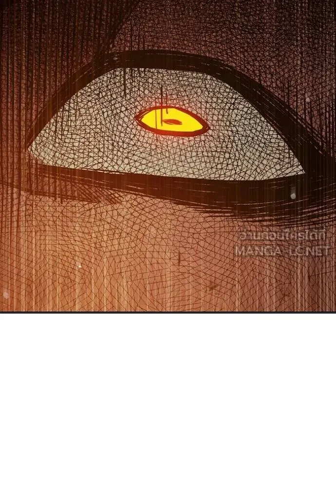 เยาวชนคนคุก ตอนที่ 45 รูปที่ 151