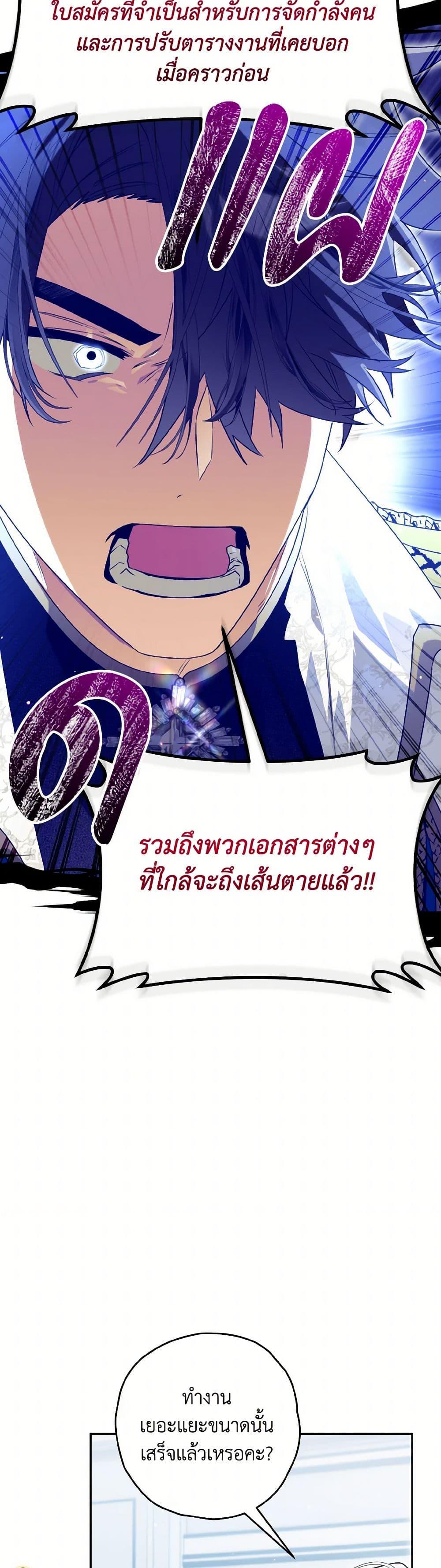 Manga-lc-com อ่านมังงะ อ่านการ์ตูน ออนไลน์ ฟรี Sigrid ตอนที่ 1 2 3 4 5 6 7 8 9 10 11 12 13 14 ฟรี ไม่มีโฆษณา Manga-lc - อ่าน มังงะ อ่าน การ์ตูน ออนไลน์ อ่านมังงะ ฟรี