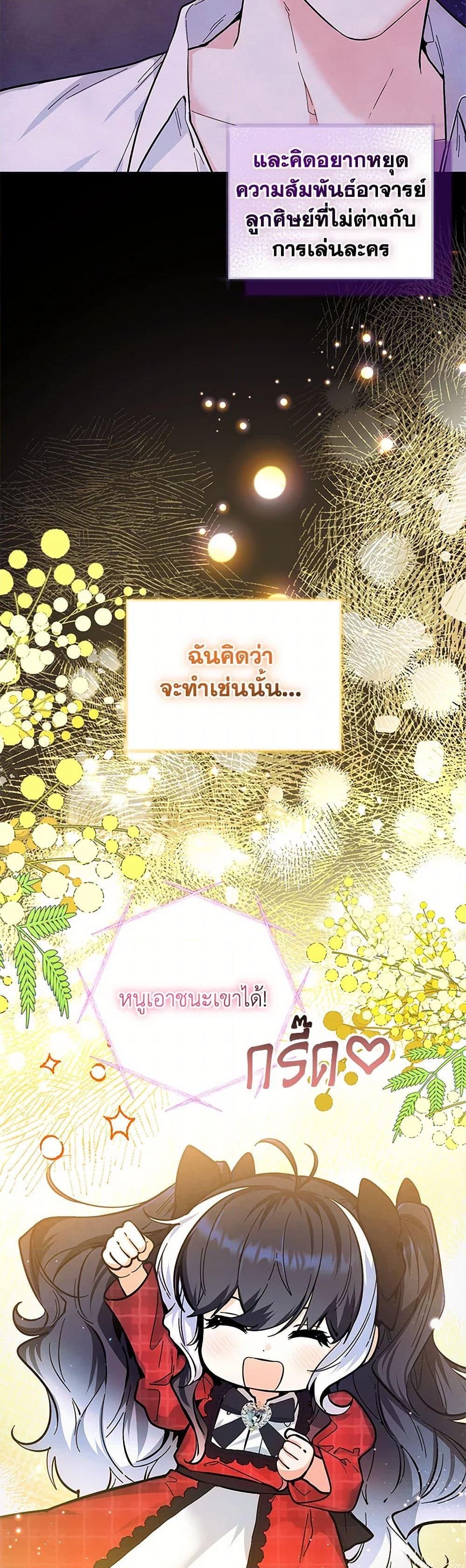 Manga-lc-com อ่านมังงะ อ่านการ์ตูน ออนไลน์ ฟรี Black Killer Whale Baby ตอนที่ 1 2 3 4 5 6 7 8 9 10 11 12 13 14 ฟรี ไม่มีโฆษณา Manga-lc - อ่าน มังงะ อ่าน การ์ตูน ออนไลน์ อ่านมังงะ ฟรี