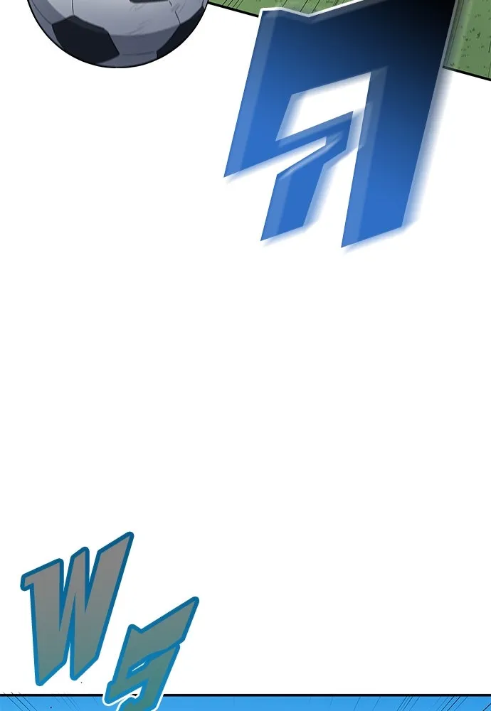 นักเตะแข้งสวรรค์ ตอนที่ 43 รูปที่ 56