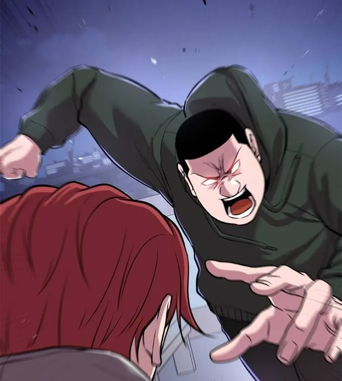 เรียกฉันว่าพระเจ้า ตอนที่ 12 รูปที่ 157