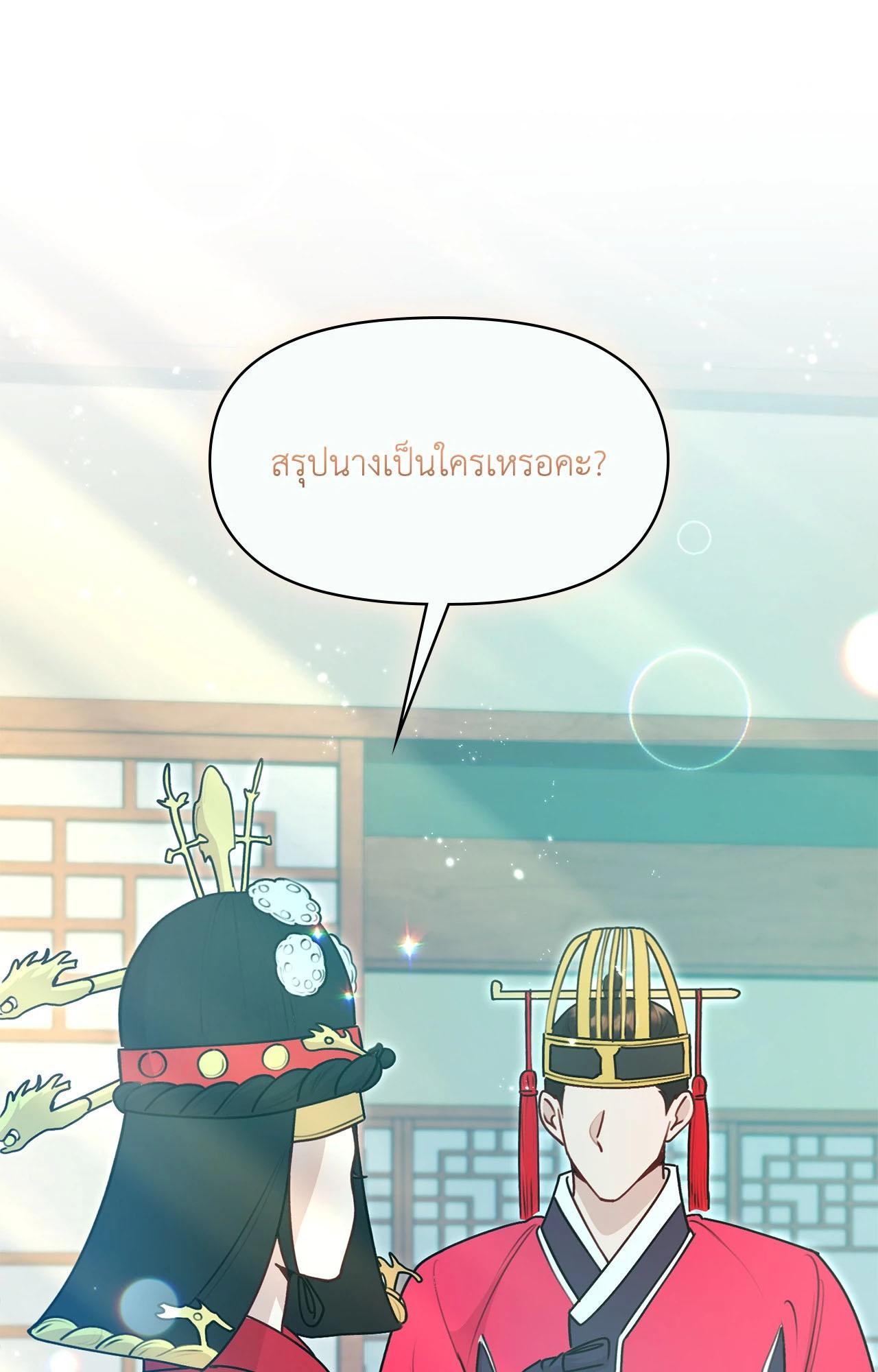 Doujin-Lc- อ่าน โดจิน มังฮวา เกาหลี ญี่ปุ่น จีน แปลไทย ดวงร้าย-ชะตารัก ตอนที่ 1 2 3 4 5 6 7 8 9 10 11 12 13 14 ฟรี ไม่มีโฆษณา อ่าน โดจิน Manhwa เกาหลี ญี่ปุ่น จีน เรามีครบ คัดมาให้เน้นๆ โดจิน 18+ รับประกันความฟินโดย  Doujin Lc