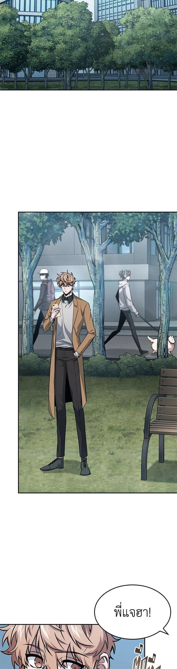 Manga-lc-com อ่านมังงะ อ่านการ์ตูน ออนไลน์ ฟรี Tomb Raider King ตอนที่ 1 2 3 4 5 6 7 8 9 10 11 12 13 14 ฟรี ไม่มีโฆษณา Manga-lc - อ่าน มังงะ อ่าน การ์ตูน ออนไลน์ อ่านมังงะ ฟรี