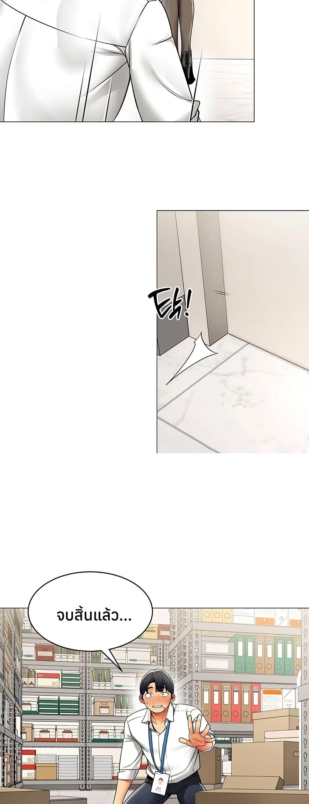 Doujin-Lc- อ่าน โดจิน มังฮวา เกาหลี ญี่ปุ่น จีน แปลไทย I Report Regarding ตอนที่ 1 2 3 4 5 6 7 8 9 10 11 12 13 14 ฟรี ไม่มีโฆษณา อ่าน โดจิน Manhwa เกาหลี ญี่ปุ่น จีน เรามีครบ คัดมาให้เน้นๆ โดจิน 18+ รับประกันความฟินโดย  Doujin Lc