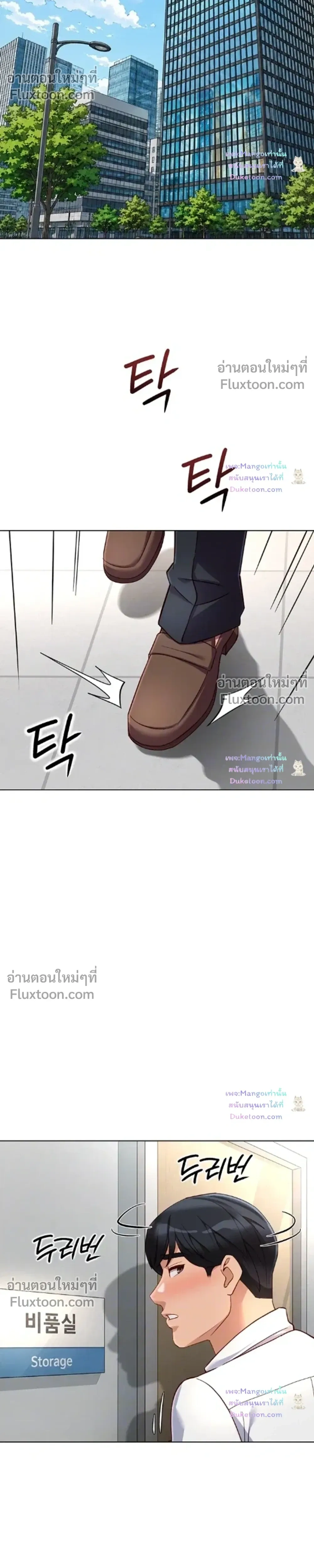 Doujin-Lc- อ่าน โดจิน มังฮวา เกาหลี ญี่ปุ่น จีน แปลไทย Common Sense Manipulation Program โปรแกรมปรับเปลี่ยนสามัญสำนึก ตอนที่ 1 2 3 4 5 6 7 8 9 10 11 12 13 14 ฟรี ไม่มีโฆษณา อ่าน โดจิน Manhwa เกาหลี ญี่ปุ่น จีน เรามีครบ คัดมาให้เน้นๆ โดจิน 18+ รับประกันความฟินโดย  Doujin Lc