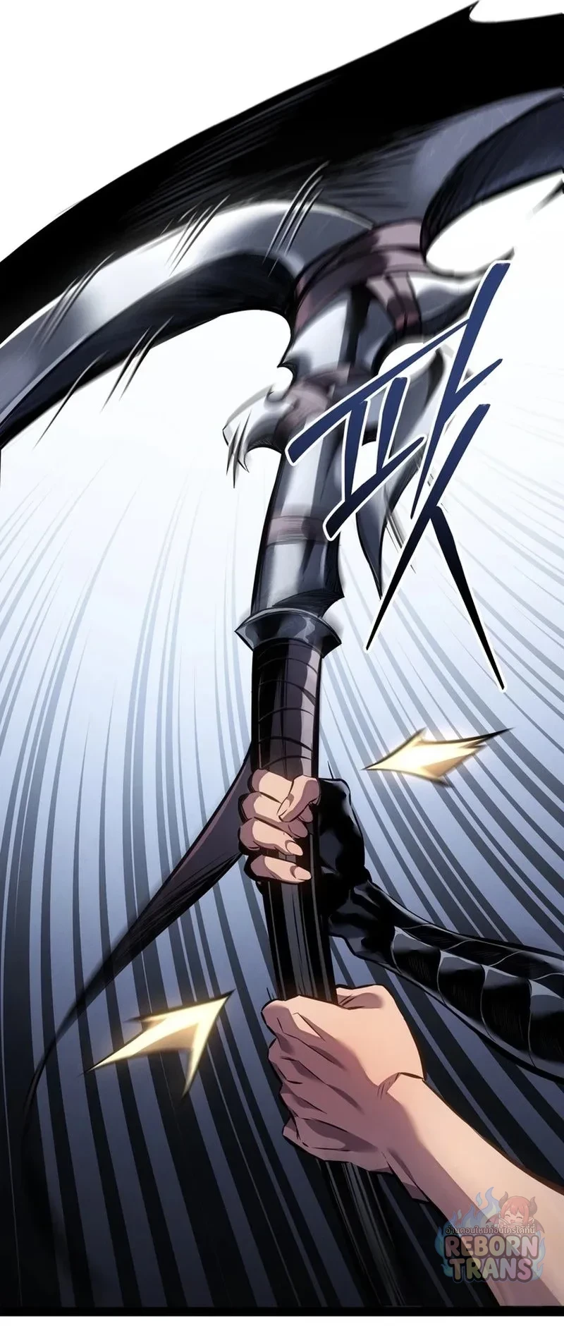 Manga-lc-com อ่านมังงะ อ่านการ์ตูน ออนไลน์ ฟรี Regressing as the Reincarnated Bastard of the Sword Clan ตอนที่ 1 2 3 4 5 6 7 8 9 10 11 12 13 14 ฟรี ไม่มีโฆษณา Manga-lc - อ่าน มังงะ อ่าน การ์ตูน ออนไลน์ อ่านมังงะ ฟรี