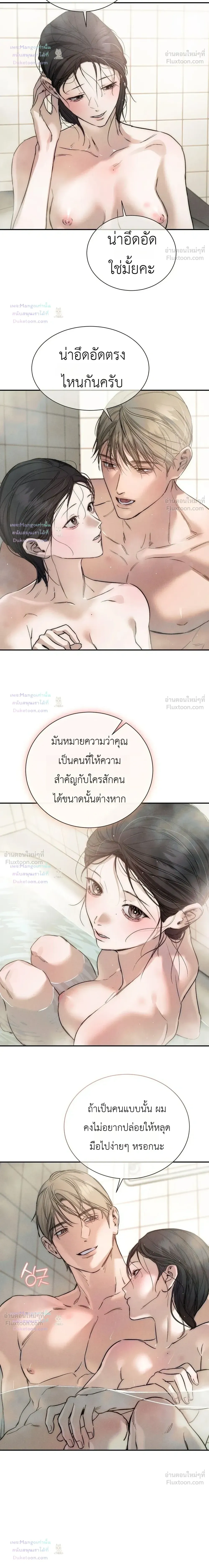 Doujin-Lc- อ่าน โดจิน มังฮวา เกาหลี ญี่ปุ่น จีน แปลไทย Legendary Air Conditioner Repairman ช่างแอร์ในตำนาน ตอนที่ 1 2 3 4 5 6 7 8 9 10 11 12 13 14 ฟรี ไม่มีโฆษณา อ่าน โดจิน Manhwa เกาหลี ญี่ปุ่น จีน เรามีครบ คัดมาให้เน้นๆ โดจิน 18+ รับประกันความฟินโดย  Doujin Lc