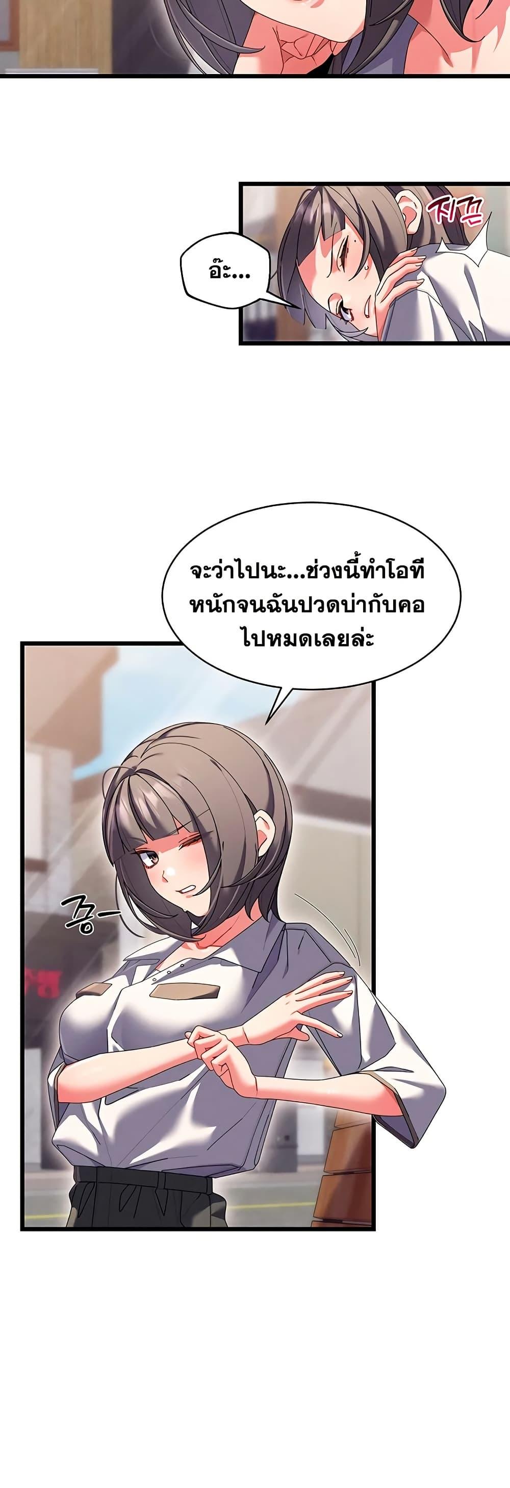 Doujin-Lc- อ่าน โดจิน มังฮวา เกาหลี ญี่ปุ่น จีน แปลไทย New City Massage ตอนที่ 1 2 3 4 5 6 7 8 9 10 11 12 13 14 ฟรี ไม่มีโฆษณา อ่าน โดจิน Manhwa เกาหลี ญี่ปุ่น จีน เรามีครบ คัดมาให้เน้นๆ โดจิน 18+ รับประกันความฟินโดย  Doujin Lc
