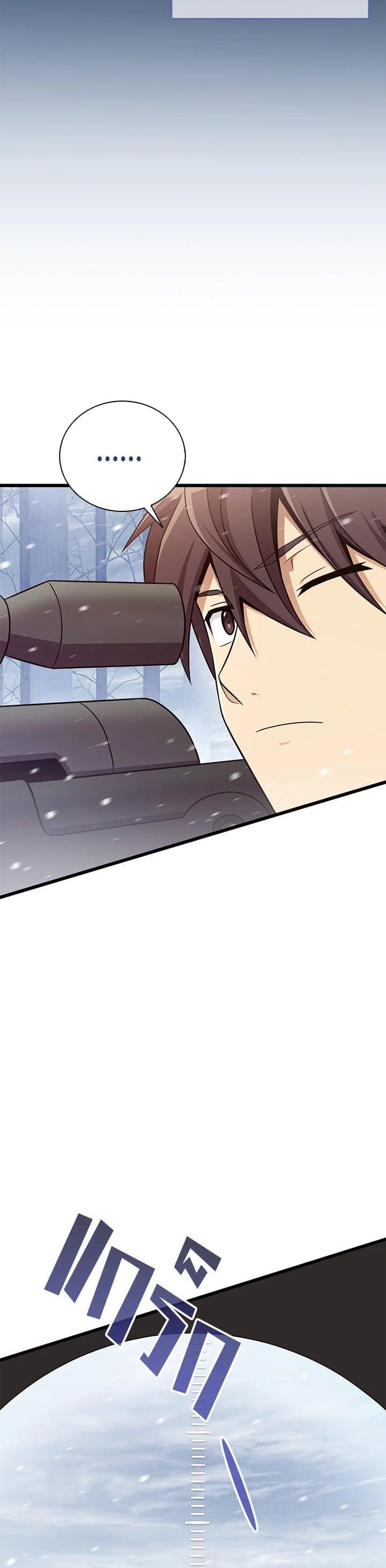 Manga-lc-com อ่านมังงะ อ่านการ์ตูน ออนไลน์ ฟรี Arcane Sniper ตอนที่ 1 2 3 4 5 6 7 8 9 10 11 12 13 14 ฟรี ไม่มีโฆษณา Manga-lc - อ่าน มังงะ อ่าน การ์ตูน ออนไลน์ อ่านมังงะ ฟรี