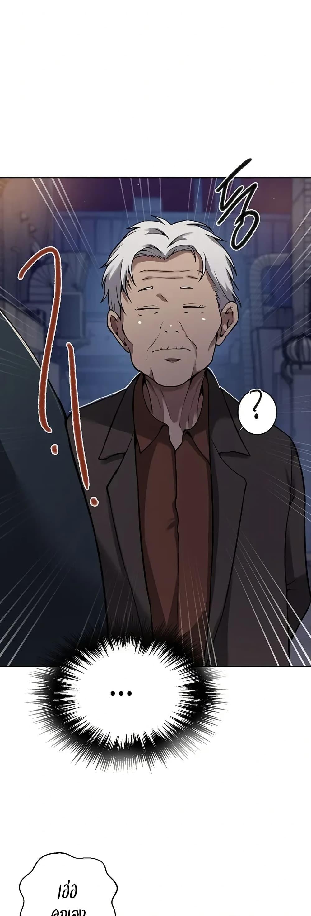 Doujin-Lc- อ่าน โดจิน มังฮวา เกาหลี ญี่ปุ่น จีน แปลไทย Secret Class ตอนที่ 1 2 3 4 5 6 7 8 9 10 11 12 13 14 ฟรี ไม่มีโฆษณา อ่าน โดจิน Manhwa เกาหลี ญี่ปุ่น จีน เรามีครบ คัดมาให้เน้นๆ โดจิน 18+ รับประกันความฟินโดย  Doujin Lc