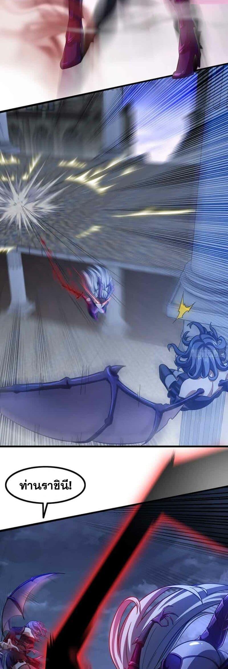 Manga-lc-com อ่านมังงะ อ่านการ์ตูน ออนไลน์ ฟรี My Wife is a Demon Queen ตอนที่ 1 2 3 4 5 6 7 8 9 10 11 12 13 14 ฟรี ไม่มีโฆษณา Manga-lc - อ่าน มังงะ อ่าน การ์ตูน ออนไลน์ อ่านมังงะ ฟรี