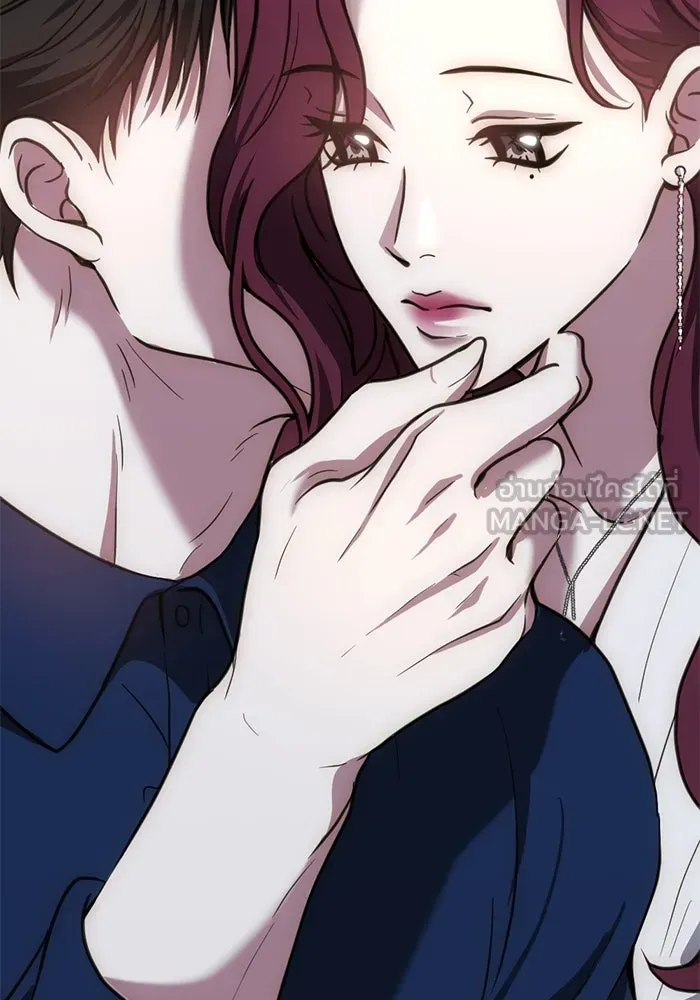 ชีวิตรักฉบับเดจาวู ตอนที่ 44 รูปที่ 87