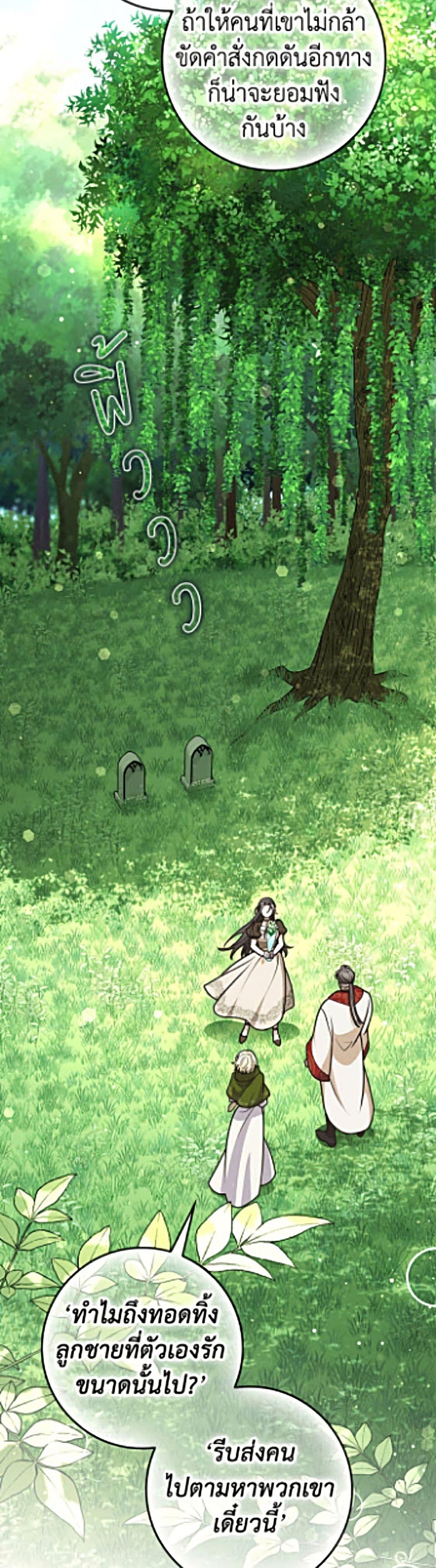 Manga-lc-com อ่านมังงะ อ่านการ์ตูน ออนไลน์ ฟรี Friends Shouldn’t Act This Way ตอนที่ 1 2 3 4 5 6 7 8 9 10 11 12 13 14 ฟรี ไม่มีโฆษณา Manga-lc - อ่าน มังงะ อ่าน การ์ตูน ออนไลน์ อ่านมังงะ ฟรี