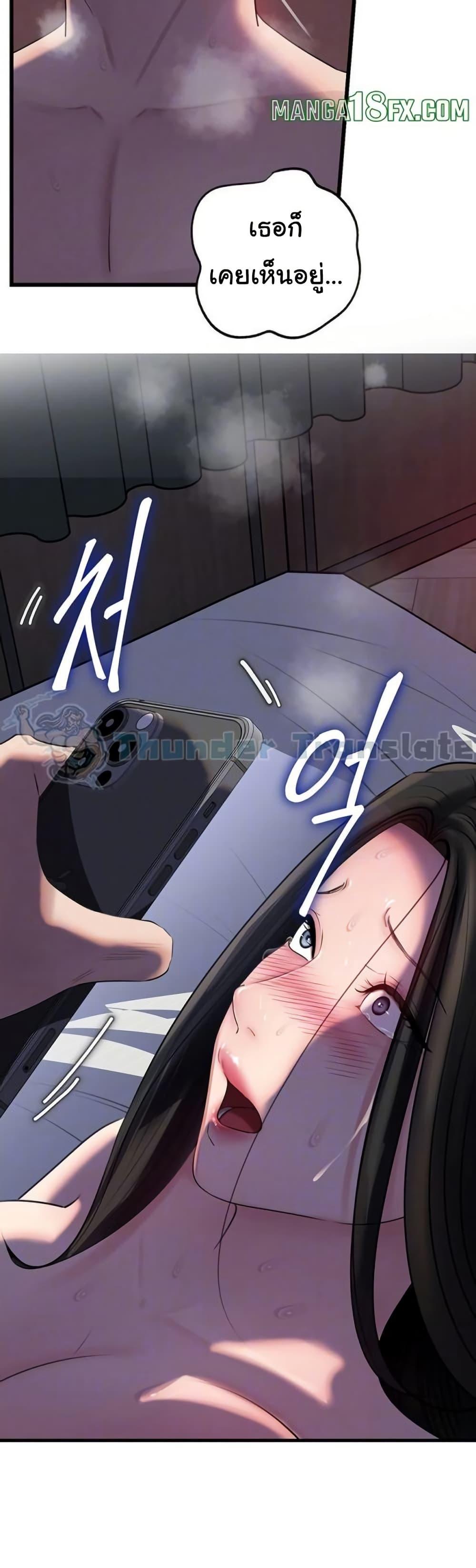 Doujin-Lc- อ่าน โดจิน มังฮวา เกาหลี ญี่ปุ่น จีน แปลไทย Not the Daughter ตอนที่ 1 2 3 4 5 6 7 8 9 10 11 12 13 14 ฟรี ไม่มีโฆษณา อ่าน โดจิน Manhwa เกาหลี ญี่ปุ่น จีน เรามีครบ คัดมาให้เน้นๆ โดจิน 18+ รับประกันความฟินโดย  Doujin Lc