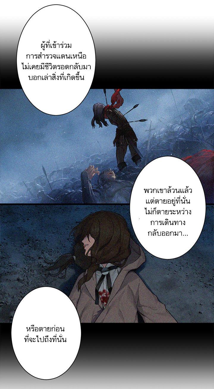 Manga-lc-com อ่านมังงะ อ่านการ์ตูน ออนไลน์ ฟรี Her Summon ตอนที่ 1 2 3 4 5 6 7 8 9 10 11 12 13 14 ฟรี ไม่มีโฆษณา Manga-lc - อ่าน มังงะ อ่าน การ์ตูน ออนไลน์ อ่านมังงะ ฟรี