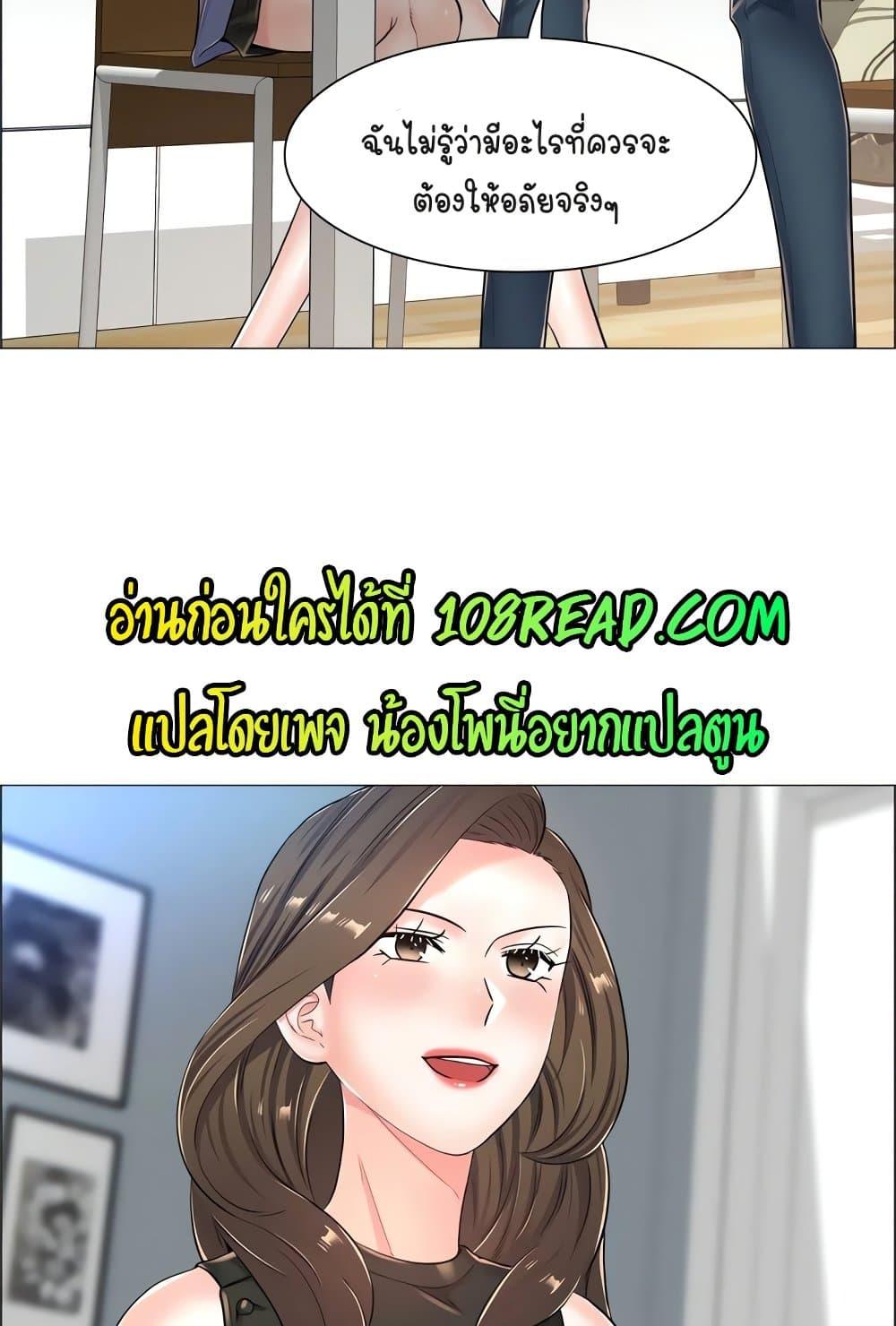 Doujin-Lc- อ่าน โดจิน มังฮวา เกาหลี ญี่ปุ่น จีน แปลไทย The Game Fatal Doctor ตอนที่ 1 2 3 4 5 6 7 8 9 10 11 12 13 14 ฟรี ไม่มีโฆษณา อ่าน โดจิน Manhwa เกาหลี ญี่ปุ่น จีน เรามีครบ คัดมาให้เน้นๆ โดจิน 18+ รับประกันความฟินโดย  Doujin Lc