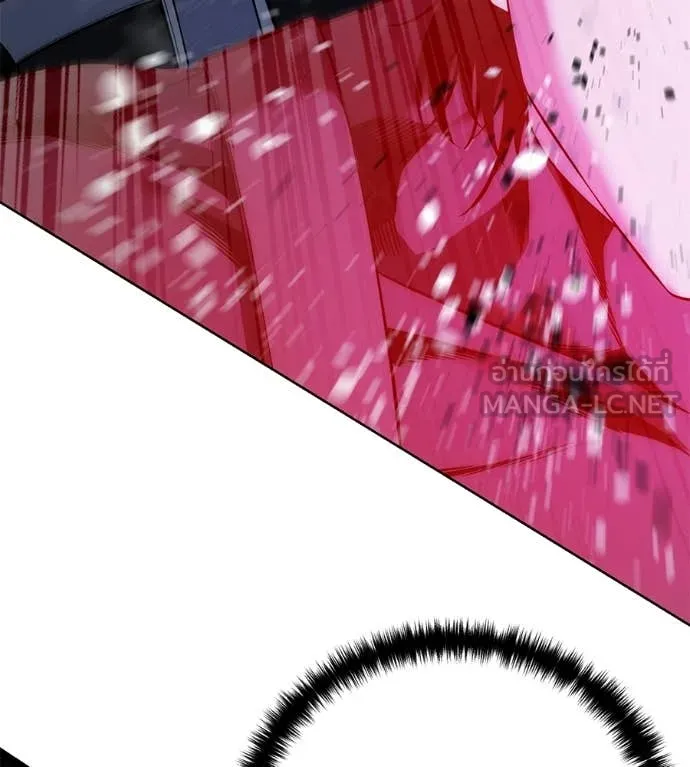 มัจจุราชชุดแดง ตอนที่ 34 รูปที่ 53