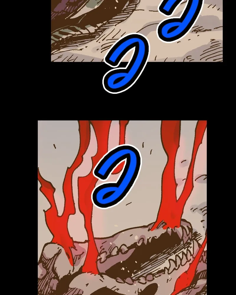 เคลวาเทส อสูรจอมราชัน ตอนที่ 48 มัลโก้กับเดรล (2) รูปที่ 73