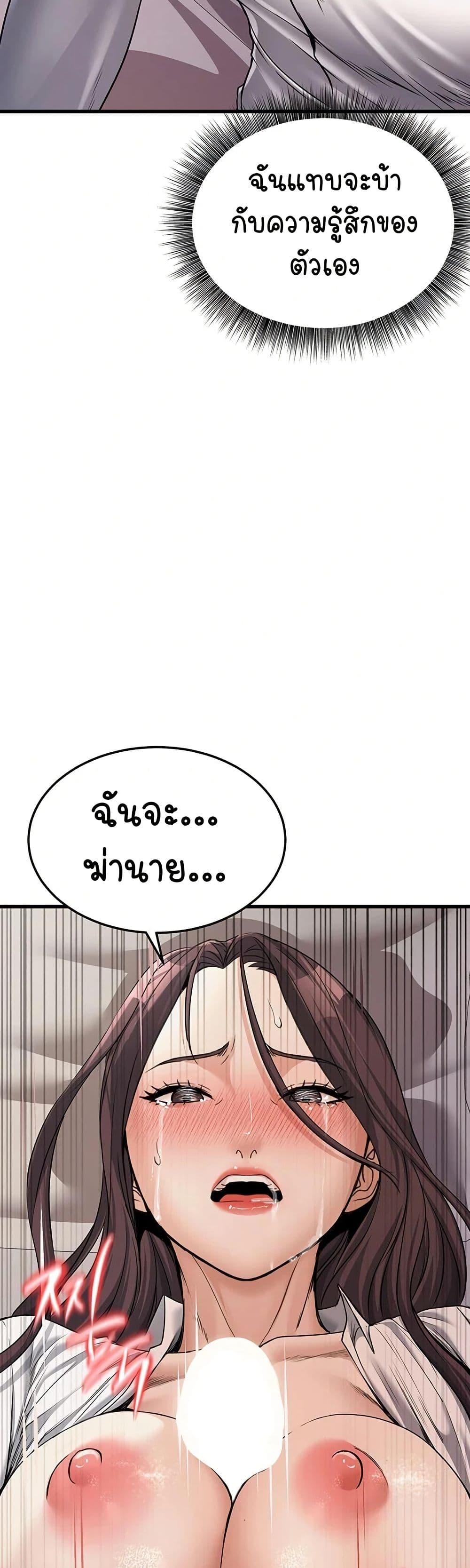 Doujin-Lc- อ่าน โดจิน มังฮวา เกาหลี ญี่ปุ่น จีน แปลไทย The Public Servant’s Double Life ตอนที่ 1 2 3 4 5 6 7 8 9 10 11 12 13 14 ฟรี ไม่มีโฆษณา อ่าน โดจิน Manhwa เกาหลี ญี่ปุ่น จีน เรามีครบ คัดมาให้เน้นๆ โดจิน 18+ รับประกันความฟินโดย  Doujin Lc