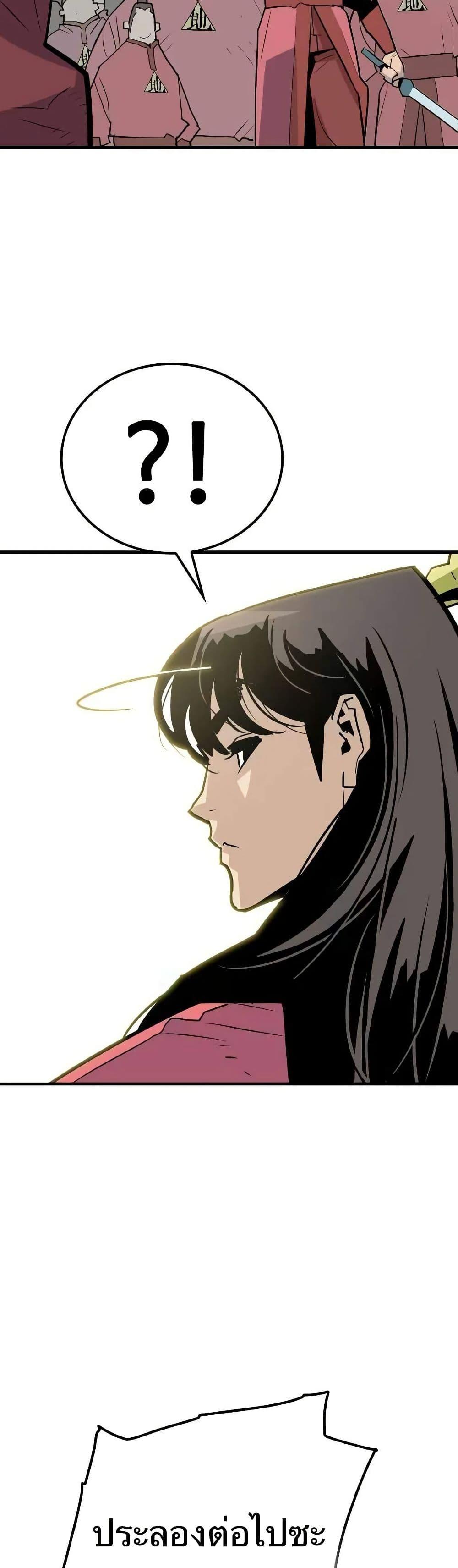 Manga-lc-com อ่านมังงะ อ่านการ์ตูน ออนไลน์ ฟรี Demon King ตอนที่ 1 2 3 4 5 6 7 8 9 10 11 12 13 14 ฟรี ไม่มีโฆษณา Manga-lc - อ่าน มังงะ อ่าน การ์ตูน ออนไลน์ อ่านมังงะ ฟรี