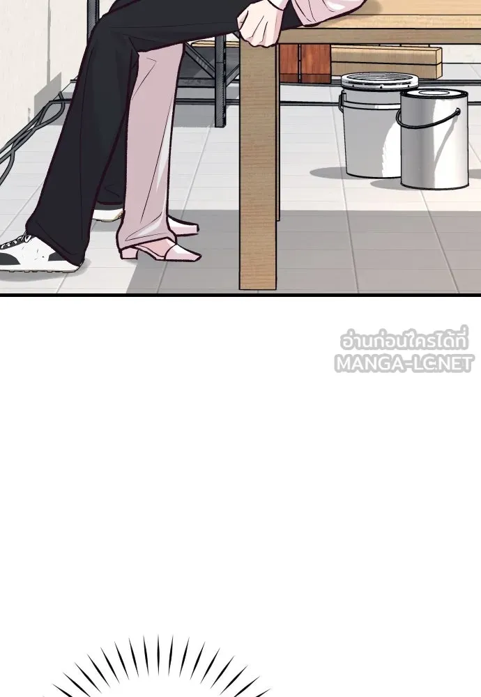 รักกันคนละครึ่งทาง ตอนที่ 43 รูปที่ 30