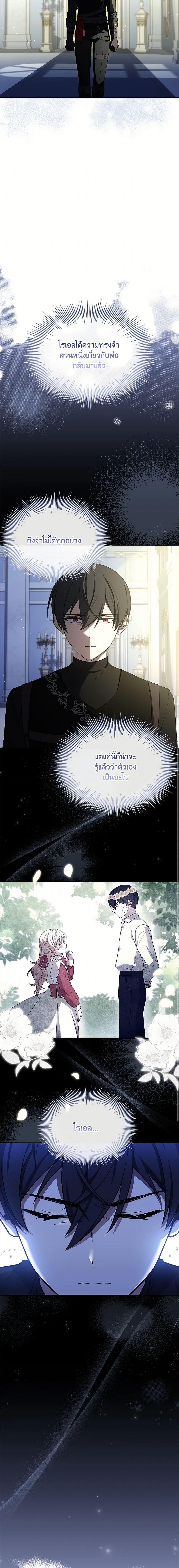 Manga-lc-com อ่านมังงะ อ่านการ์ตูน ออนไลน์ ฟรี Happy Sea World ตอนที่ 1 2 3 4 5 6 7 8 9 10 11 12 13 14 ฟรี ไม่มีโฆษณา Manga-lc - อ่าน มังงะ อ่าน การ์ตูน ออนไลน์ อ่านมังงะ ฟรี