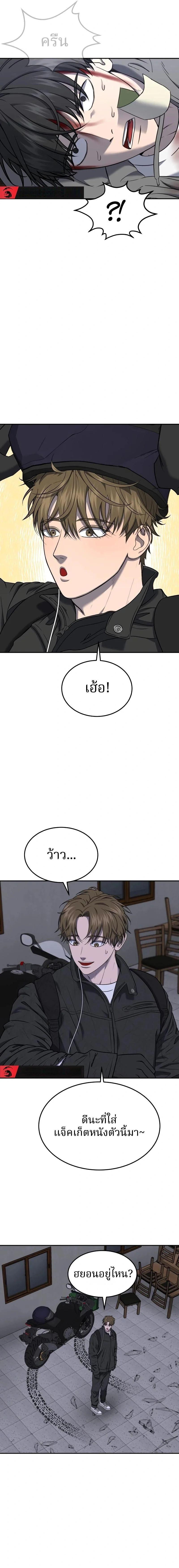 Manga-lc-com อ่านมังงะ อ่านการ์ตูน ออนไลน์ ฟรี Why You Shouldn’t Enter a Haunted House ตอนที่ 1 2 3 4 5 6 7 8 9 10 11 12 13 14 ฟรี ไม่มีโฆษณา Manga-lc - อ่าน มังงะ อ่าน การ์ตูน ออนไลน์ อ่านมังงะ ฟรี