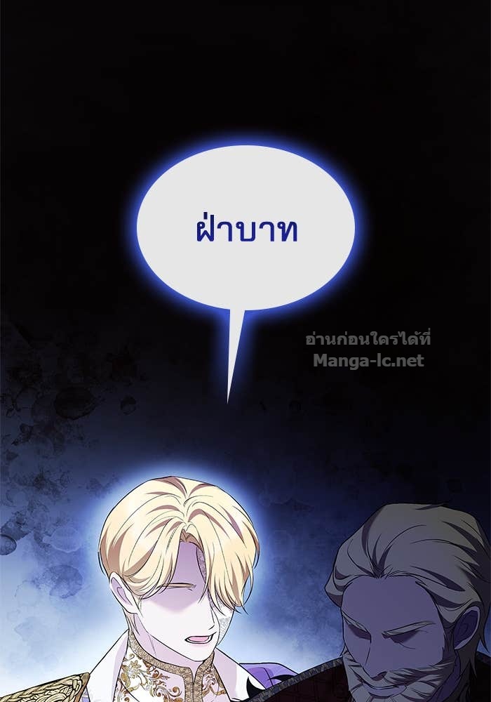 Doujin-Lc- อ่าน โดจิน มังฮวา เกาหลี ญี่ปุ่น จีน แปลไทย ชายาคนสุดท้ายของเจ้าชายไร้หัวใจ ตอนที่ 1 2 3 4 5 6 7 8 9 10 11 12 13 14 ฟรี ไม่มีโฆษณา อ่าน โดจิน Manhwa เกาหลี ญี่ปุ่น จีน เรามีครบ คัดมาให้เน้นๆ โดจิน 18+ รับประกันความฟินโดย Doujin Lc