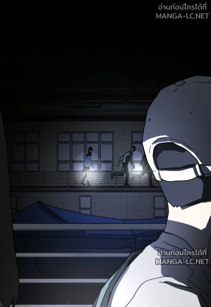 Manga-lc-com อ่านมังงะ อ่านการ์ตูน ออนไลน์ ฟรี วันดีคืนดี โซลก็ ตอนที่ 1 2 3 4 5 6 7 8 9 10 11 12 13 14 ฟรี ไม่มีโฆษณา Manga-lc - อ่าน มังงะ อ่าน การ์ตูน ออนไลน์ อ่านมังงะ ฟรี