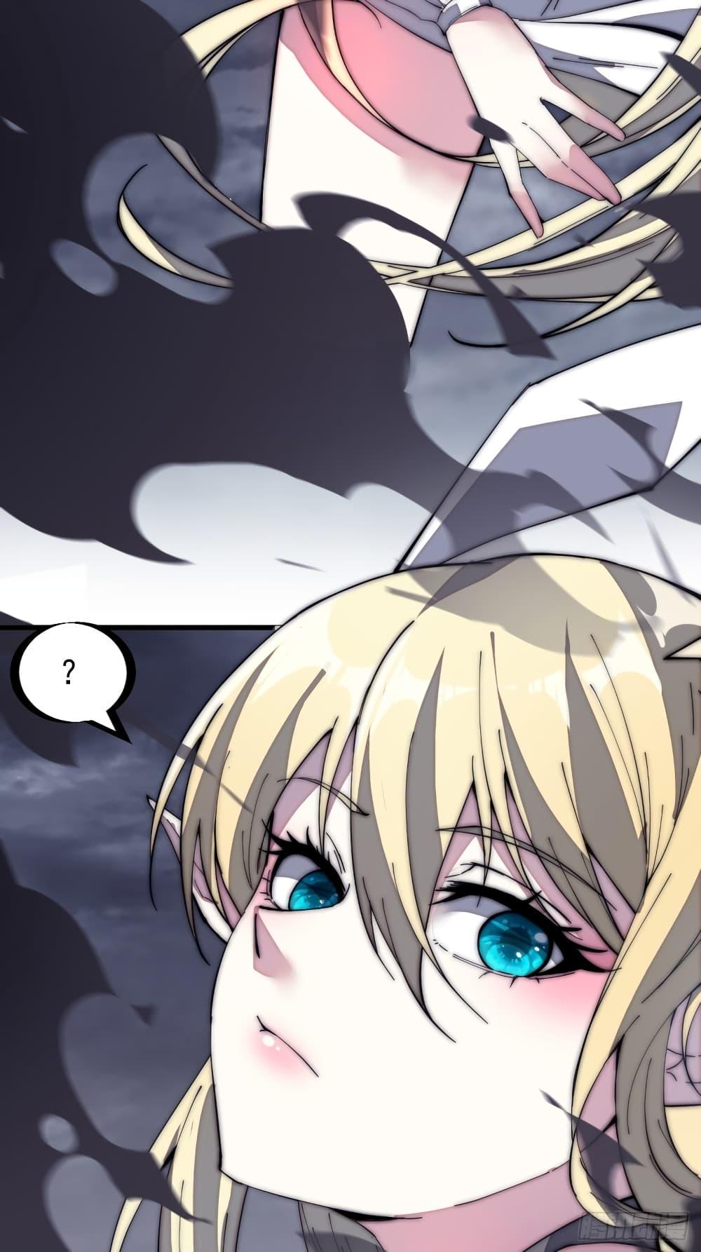 Manga-lc-com อ่านมังงะ อ่านการ์ตูน ออนไลน์ ฟรี It Starts With A Mountain ตอนที่ 1 2 3 4 5 6 7 8 9 10 11 12 13 14 ฟรี ไม่มีโฆษณา Manga-lc - อ่าน มังงะ อ่าน การ์ตูน ออนไลน์ อ่านมังงะ ฟรี