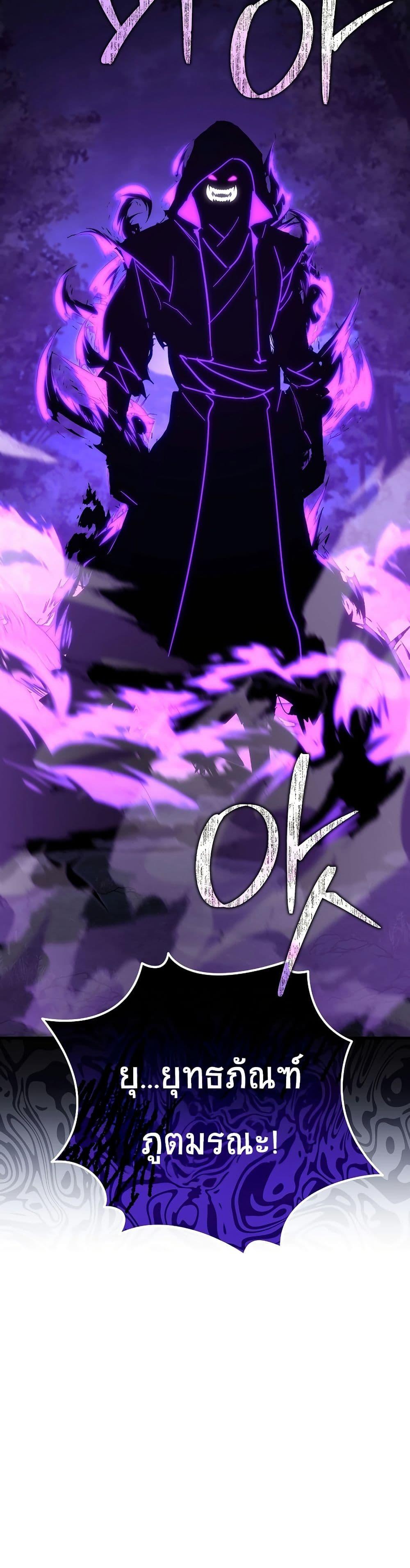 Manga-lc-com อ่านมังงะ อ่านการ์ตูน ออนไลน์ ฟรี Legend of the Reincarnated Demon God ตอนที่ 1 2 3 4 5 6 7 8 9 10 11 12 13 14 ฟรี ไม่มีโฆษณา Manga-lc - อ่าน มังงะ อ่าน การ์ตูน ออนไลน์ อ่านมังงะ ฟรี