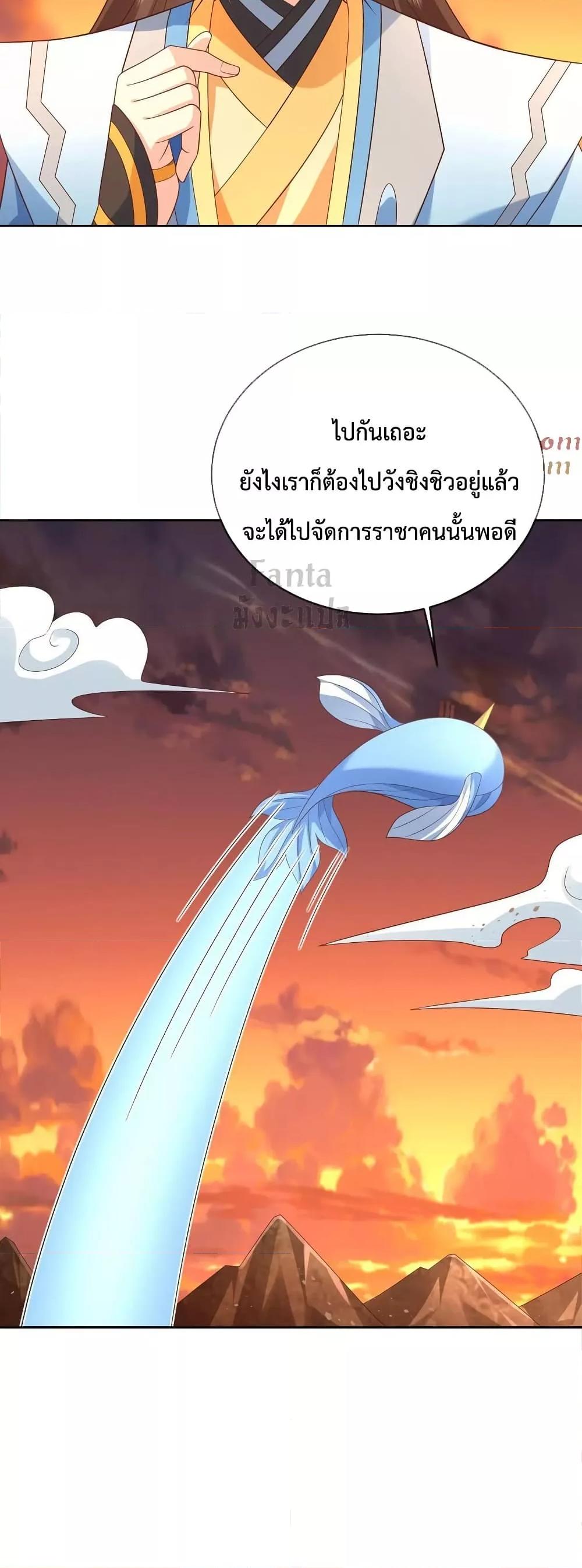 Manga-lc-com อ่านมังงะ อ่านการ์ตูน ออนไลน์ ฟรี Dominatethewo ตอนที่ 1 2 3 4 5 6 7 8 9 10 11 12 13 14 ฟรี ไม่มีโฆษณา Manga-lc - อ่าน มังงะ อ่าน การ์ตูน ออนไลน์ อ่านมังงะ ฟรี