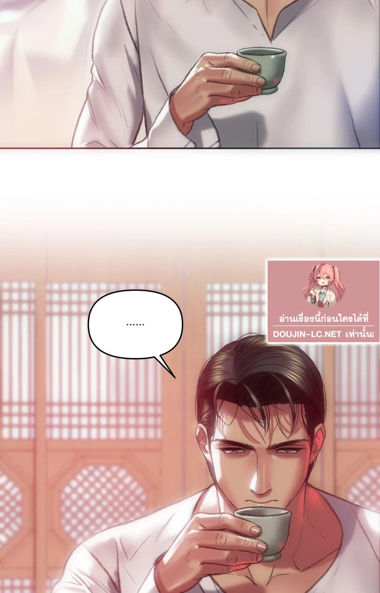 Doujin-Lc- อ่าน โดจิน มังฮวา เกาหลี ญี่ปุ่น จีน แปลไทย Rubbing It In ตอนที่ 1 2 3 4 5 6 7 8 9 10 11 12 13 14 ฟรี ไม่มีโฆษณา อ่าน โดจิน Manhwa เกาหลี ญี่ปุ่น จีน เรามีครบ คัดมาให้เน้นๆ โดจิน 18+ รับประกันความฟินโดย  Doujin Lc