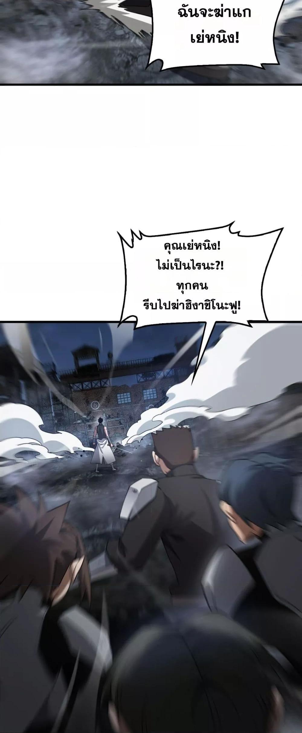 Manga-lc-com อ่านมังงะ อ่านการ์ตูน ออนไลน์ ฟรี DoomsdaySword ตอนที่ 1 2 3 4 5 6 7 8 9 10 11 12 13 14 ฟรี ไม่มีโฆษณา Manga-lc - อ่าน มังงะ อ่าน การ์ตูน ออนไลน์ อ่านมังงะ ฟรี