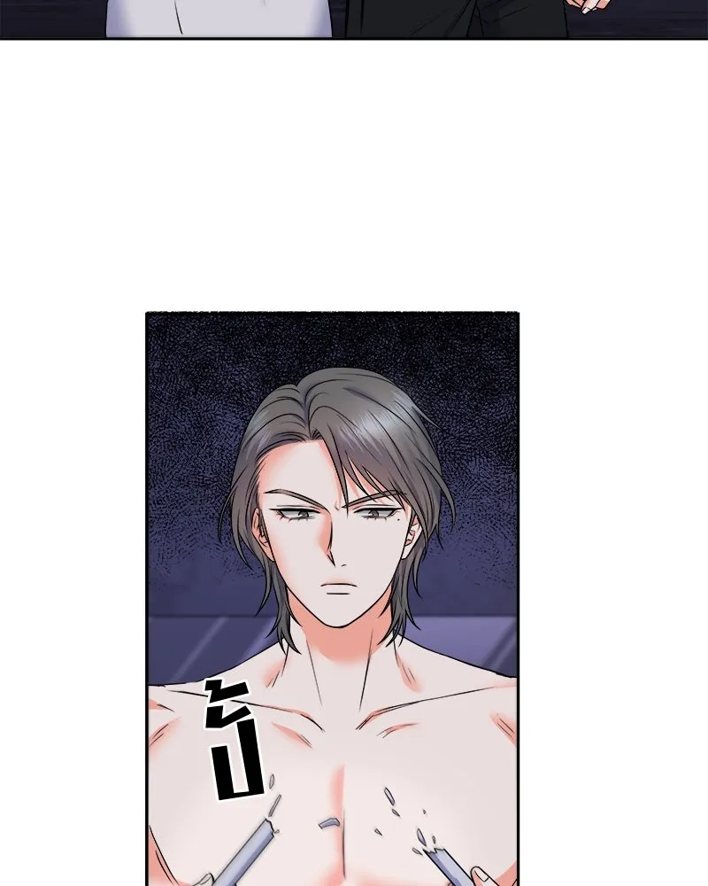 แด่ความเกลียดชัง ตอนที่ 5 รูปที่ 104