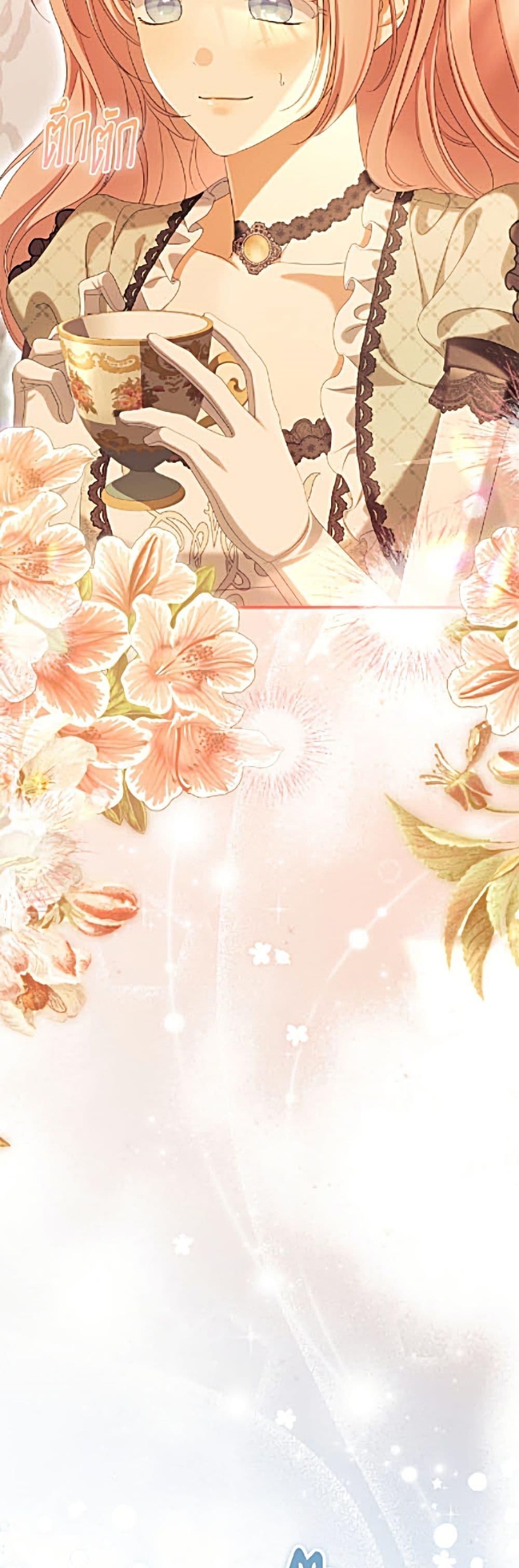 Manga-lc-com อ่านมังงะ อ่านการ์ตูน ออนไลน์ ฟรี Why Are You Obsessed With Your Fake Wife ตอนที่ 1 2 3 4 5 6 7 8 9 10 11 12 13 14 ฟรี ไม่มีโฆษณา Manga-lc - อ่าน มังงะ อ่าน การ์ตูน ออนไลน์ อ่านมังงะ ฟรี