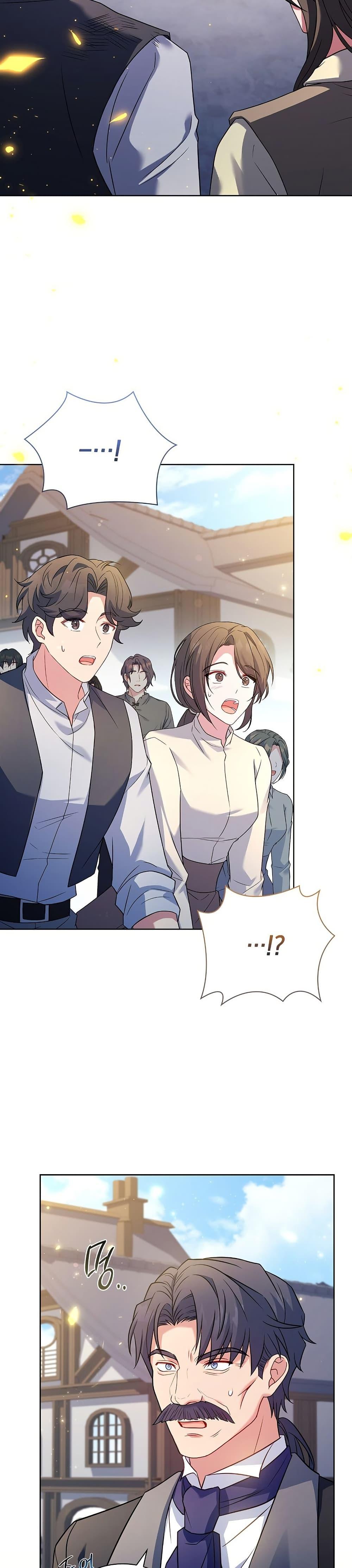 Manga-lc-com อ่านมังงะ อ่านการ์ตูน ออนไลน์ ฟรี The Father and the Daughter ตอนที่ 1 2 3 4 5 6 7 8 9 10 11 12 13 14 ฟรี ไม่มีโฆษณา Manga-lc - อ่าน มังงะ อ่าน การ์ตูน ออนไลน์ อ่านมังงะ ฟรี