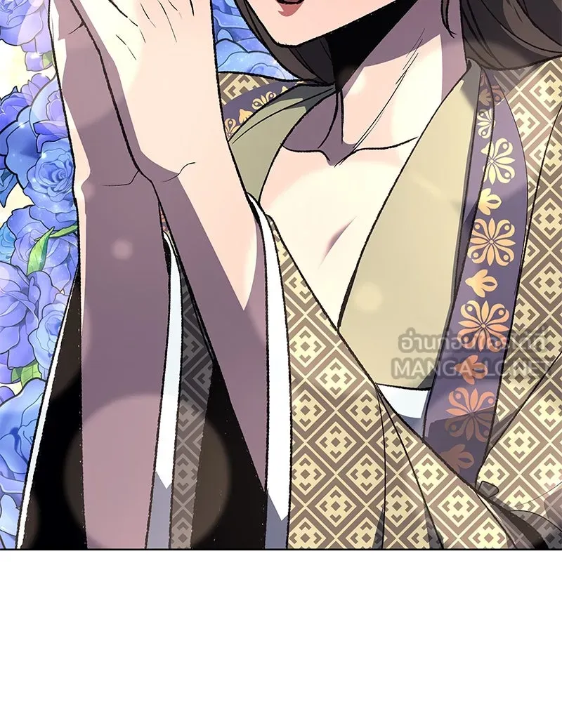 เกิดอีกทีเป็นว่าที่ประมุขลัทธิมาร ตอนที่ 46 รูปที่ 15