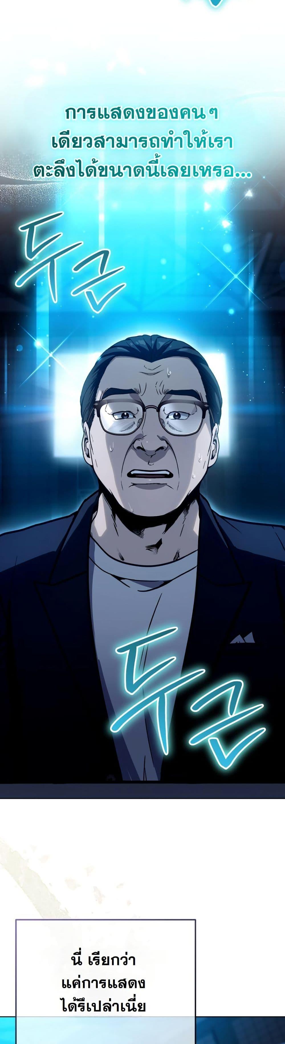 Manga-lc-com อ่านมังงะ อ่านการ์ตูน ออนไลน์ ฟรี A Thousand Faces ตอนที่ 1 2 3 4 5 6 7 8 9 10 11 12 13 14 ฟรี ไม่มีโฆษณา Manga-lc - อ่าน มังงะ อ่าน การ์ตูน ออนไลน์ อ่านมังงะ ฟรี