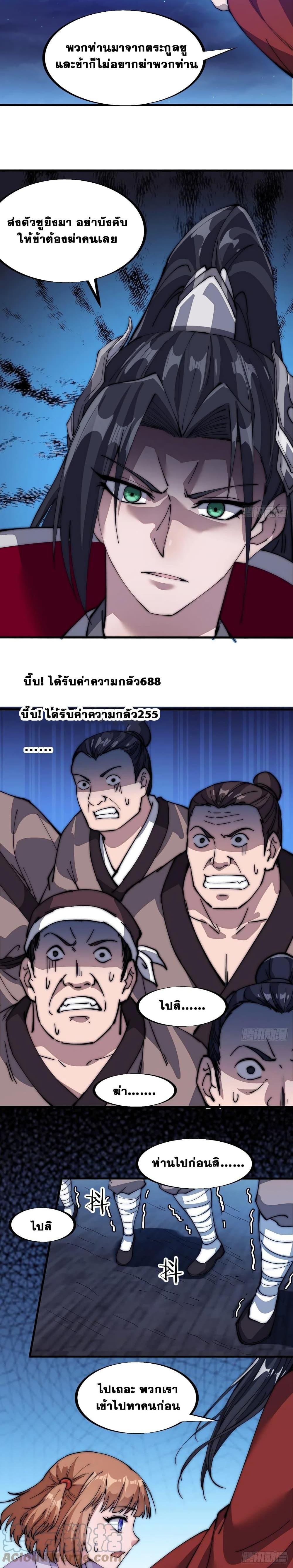 Manga-lc-com อ่านมังงะ อ่านการ์ตูน ออนไลน์ ฟรี It Starts With A Mountain ตอนที่ 1 2 3 4 5 6 7 8 9 10 11 12 13 14 ฟรี ไม่มีโฆษณา Manga-lc - อ่าน มังงะ อ่าน การ์ตูน ออนไลน์ อ่านมังงะ ฟรี