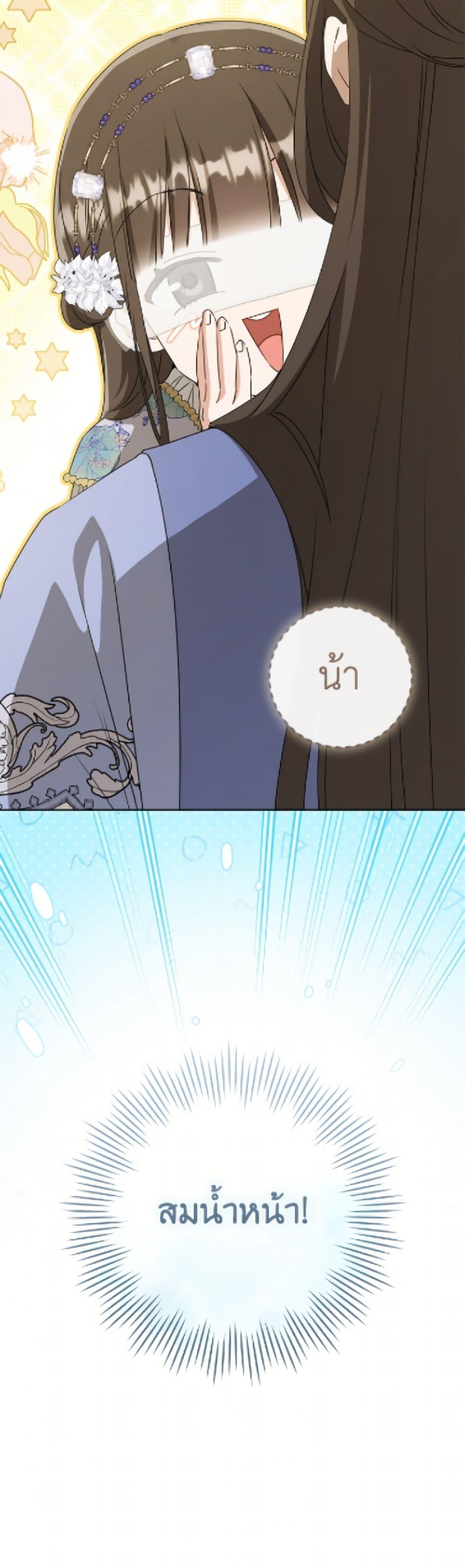 Manga-lc-com อ่านมังงะ อ่านการ์ตูน ออนไลน์ ฟรี I Became the Despised Granddaughter of the Powerful Martial Arts Family ตอนที่ 1 2 3 4 5 6 7 8 9 10 11 12 13 14 ฟรี ไม่มีโฆษณา Manga-lc - อ่าน มังงะ อ่าน การ์ตูน ออนไลน์ อ่านมังงะ ฟรี