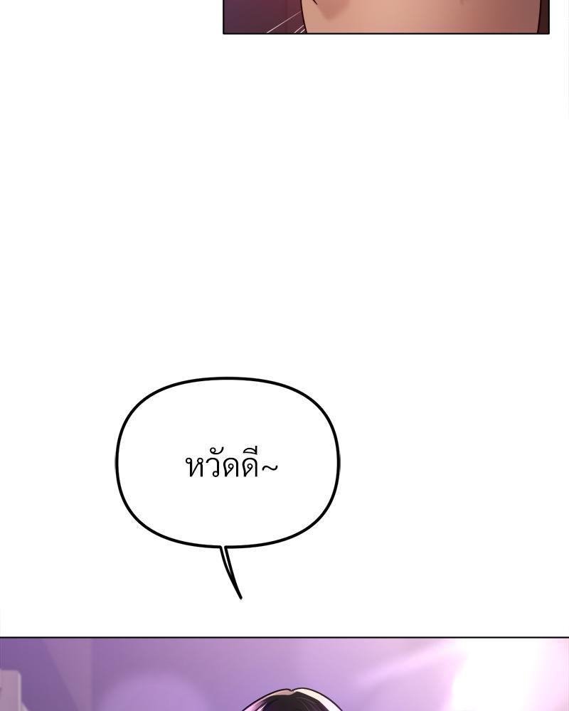 Doujin-Lc- อ่าน โดจิน มังฮวา เกาหลี ญี่ปุ่น จีน แปลไทย Do You Like to Exercise ตอนที่ 1 2 3 4 5 6 7 8 9 10 11 12 13 14 ฟรี ไม่มีโฆษณา อ่าน โดจิน Manhwa เกาหลี ญี่ปุ่น จีน เรามีครบ คัดมาให้เน้นๆ โดจิน 18+ รับประกันความฟินโดย  Doujin Lc